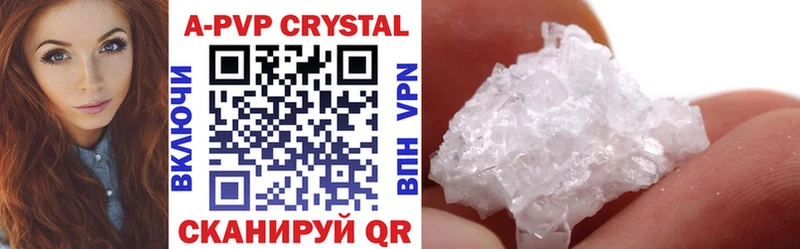 Купить наркоту Кириши Бошки Шишки  Псилоцибиновые грибы  ГАШИШ  Мефедрон  Cocaine 