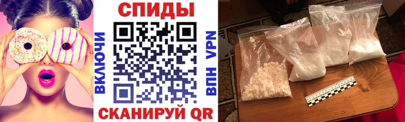 Амфетамин VHQ  Кириши 