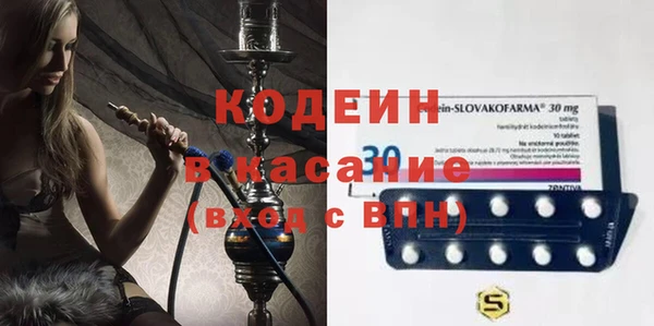 2c-b Нефтегорск
