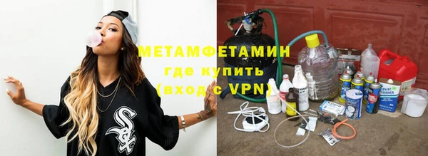 МДПВ Надым
