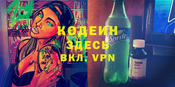 каннабис Наволоки