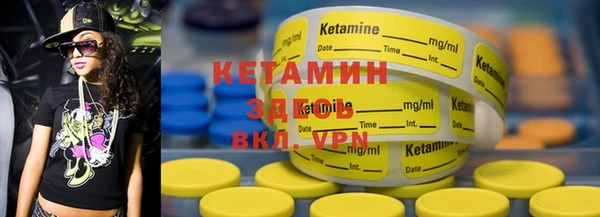 каннабис Наволоки