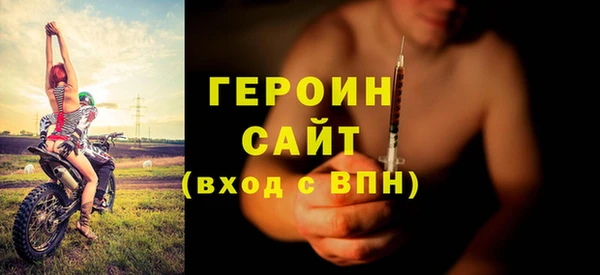 каннабис Наволоки