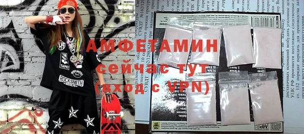 каннабис Наволоки