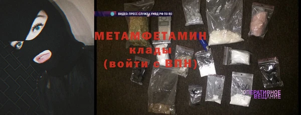гашиш Навашино