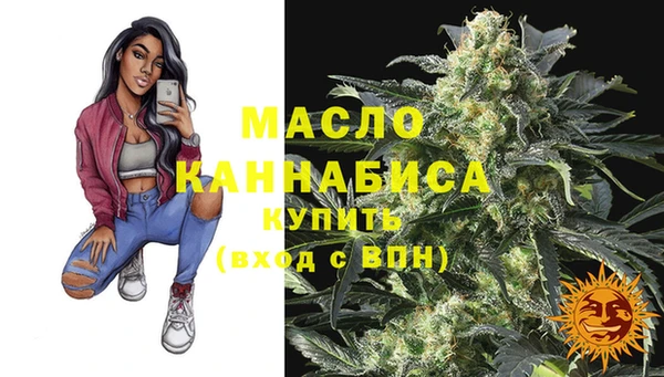 2c-b Нефтегорск