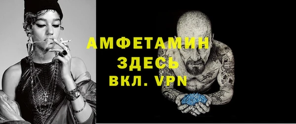 МДПВ Надым