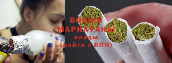 mix Нея