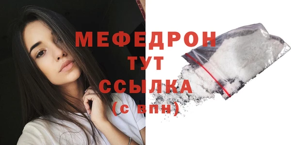 гашиш Навашино