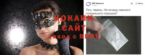гашиш Навашино