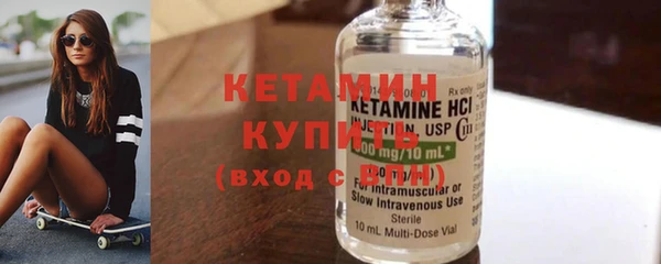гашиш Навашино