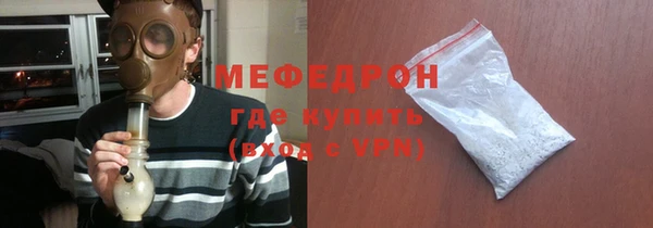 mix Нея