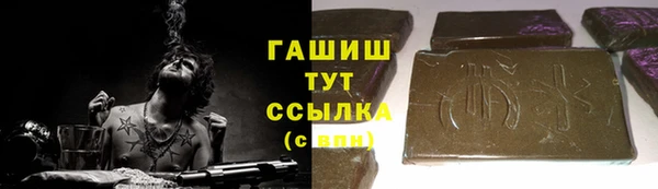 МДПВ Надым