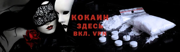 МДПВ Надым