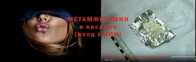 каннабис Наволоки