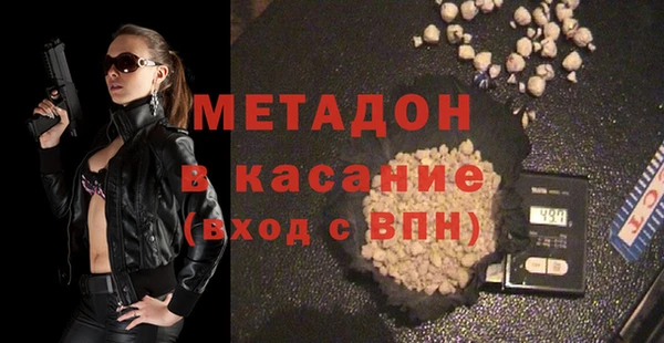 mix Нея