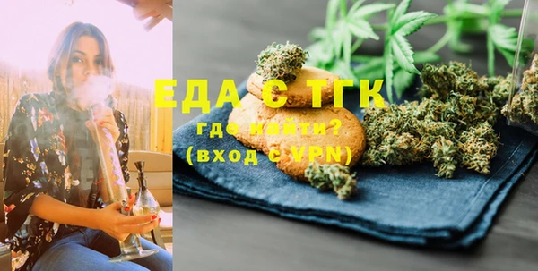 МДПВ Надым
