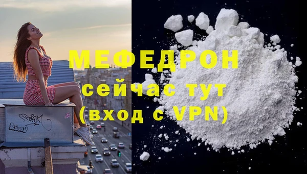 гашиш Навашино