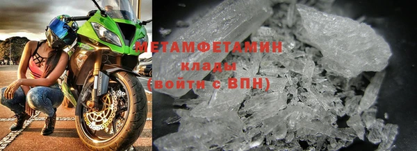 МДПВ Надым