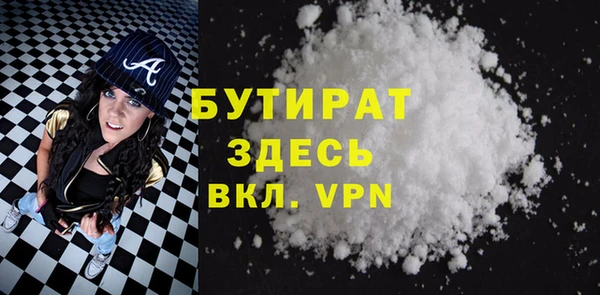 каннабис Наволоки