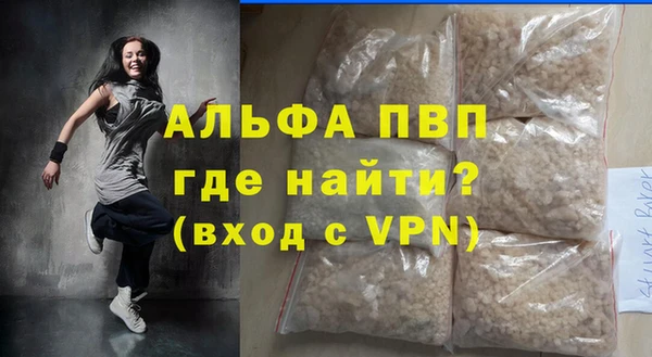 каннабис Наволоки