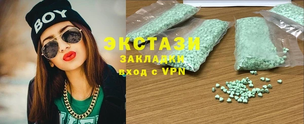 гашиш Навашино