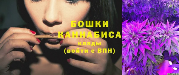 каннабис Наволоки