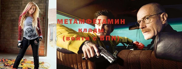 МДПВ Надым