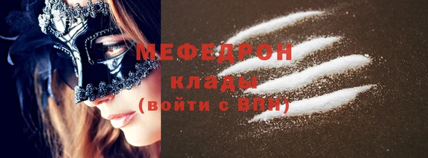 гашиш Навашино