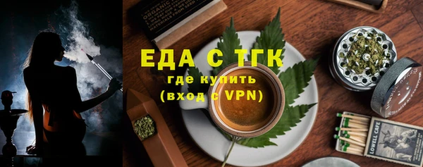 2c-b Нефтегорск