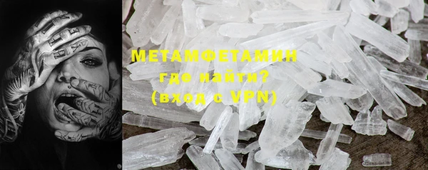 МДПВ Надым