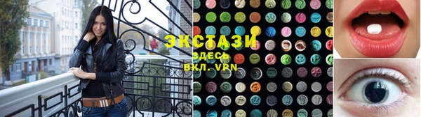 гашиш Навашино