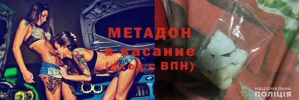 mix Нея