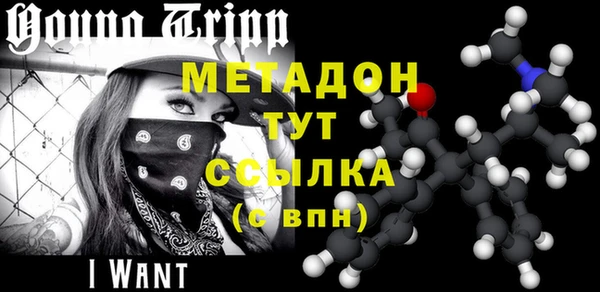 2c-b Нефтегорск