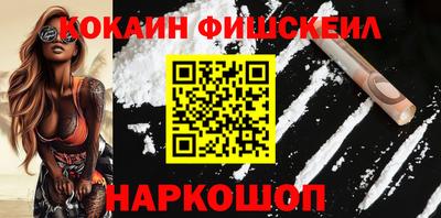 прущие грибы Волжский