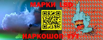 мяу мяу кристалл Волжск