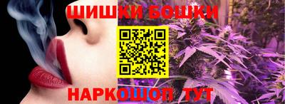 MESCALINE Волгодонск