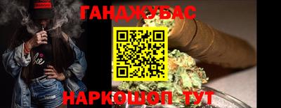 прущие грибы Волжский