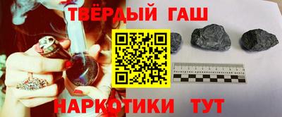 MESCALINE Волгодонск