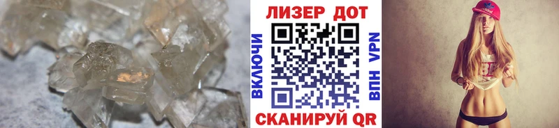 ЛСД экстази кислота  mega ссылка  Кириши  купить  