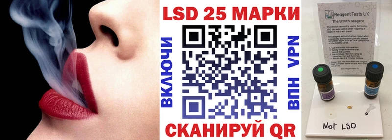 МЕГА как войти  Кириши  Марки NBOMe 1,8мг 